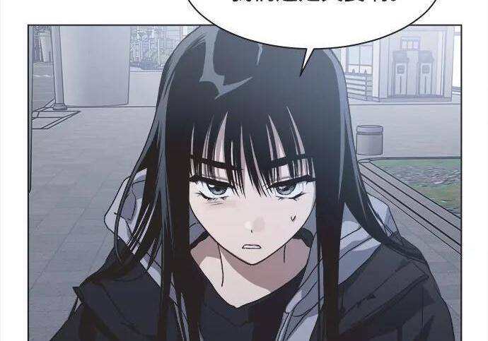 第86话 第109页