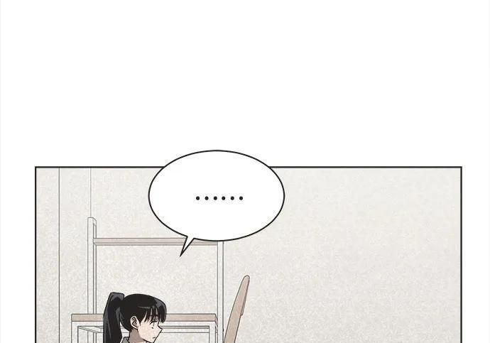 第86话 第125页