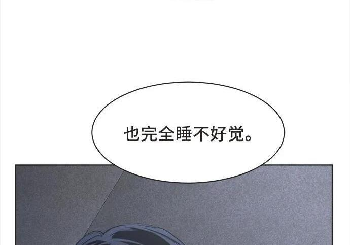 第86话 第127页