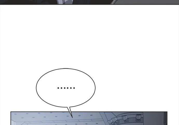 第86话 第138页