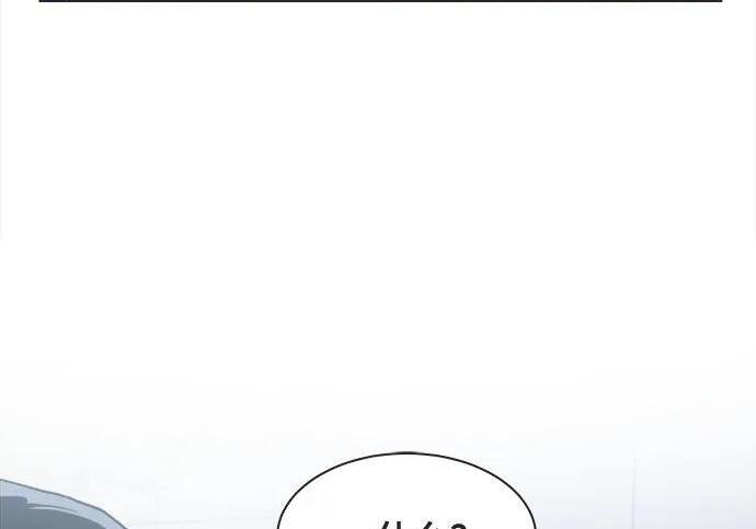 第86话 第146页