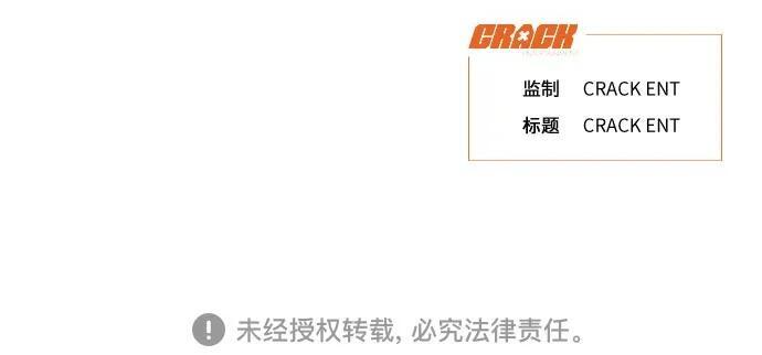 第86话 第153页