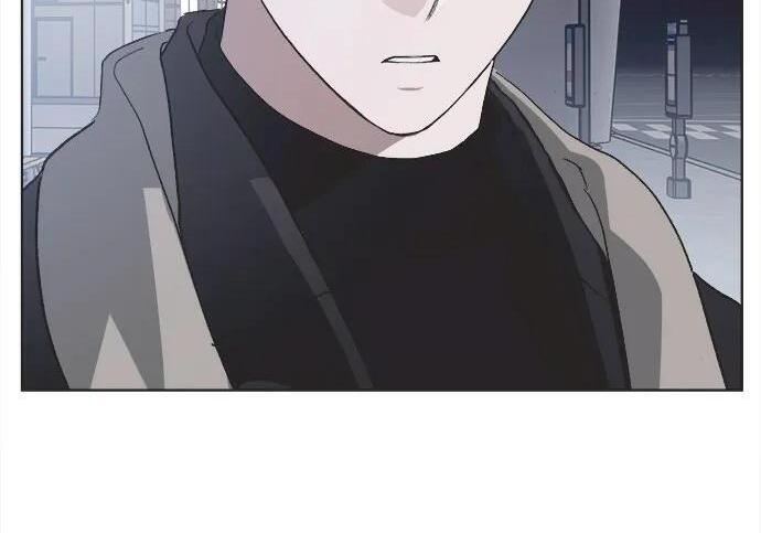 第87话 第4页