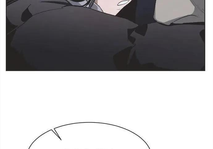 第87话 第8页