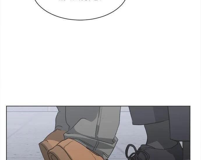 第87话 第13页