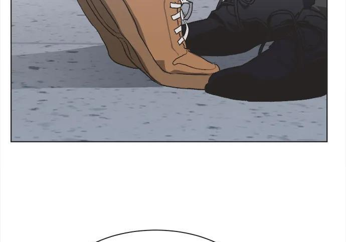 第87话 第14页