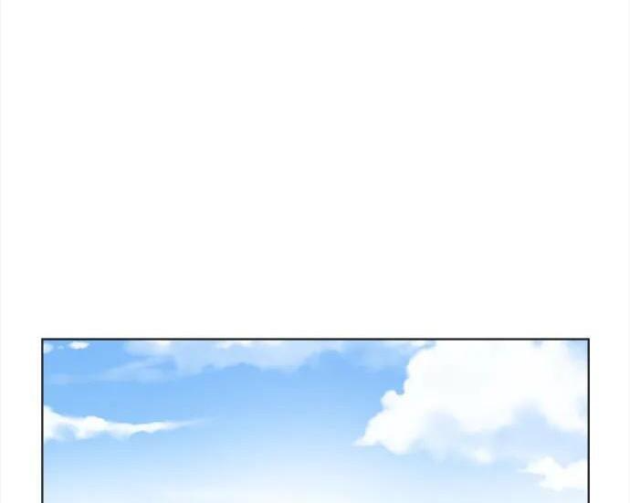 第87话 第34页