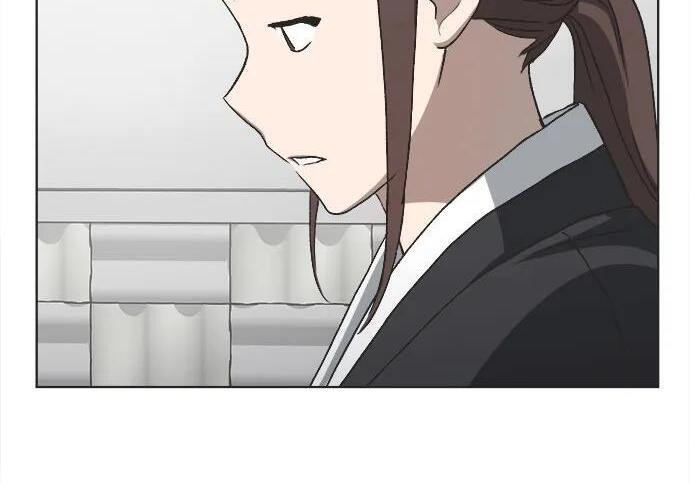 第87话 第57页