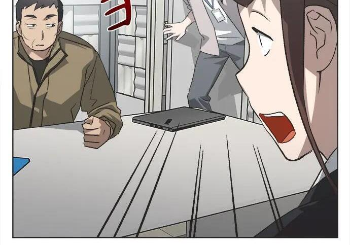 第87话 第66页