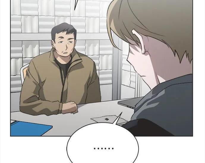 第87话 第76页