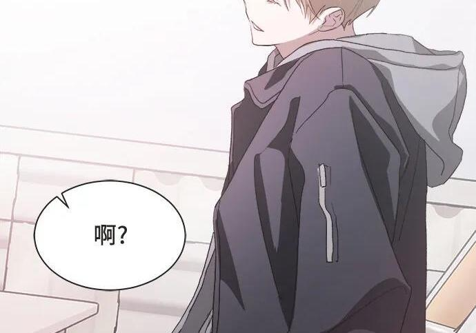 第87话 第99页