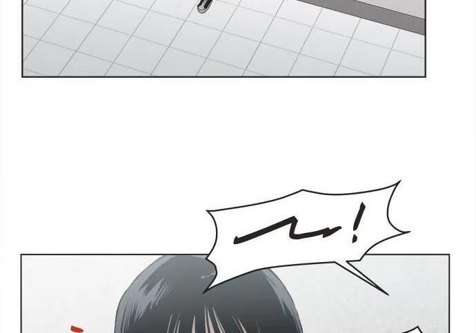 第87话 第103页