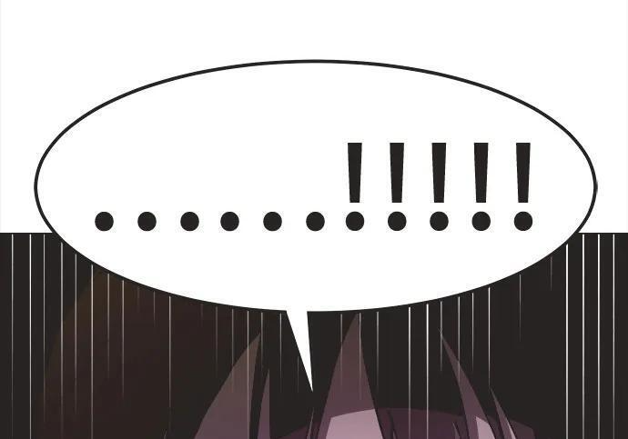 第87话 第110页