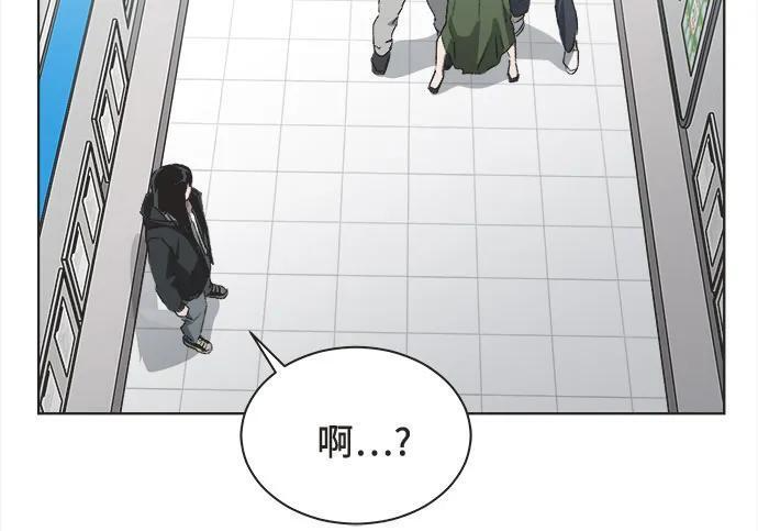 第87话 第114页