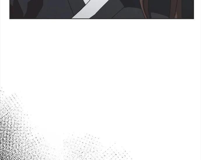 第87话 第117页