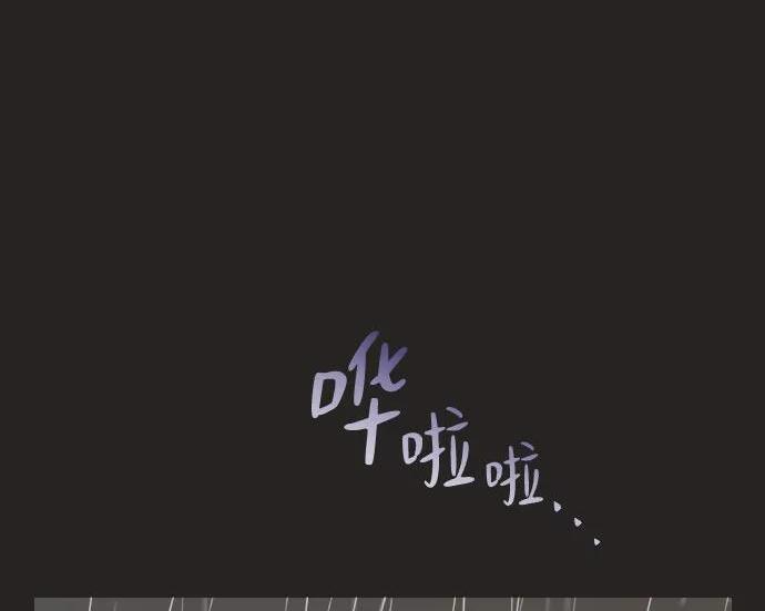 第87话 第121页