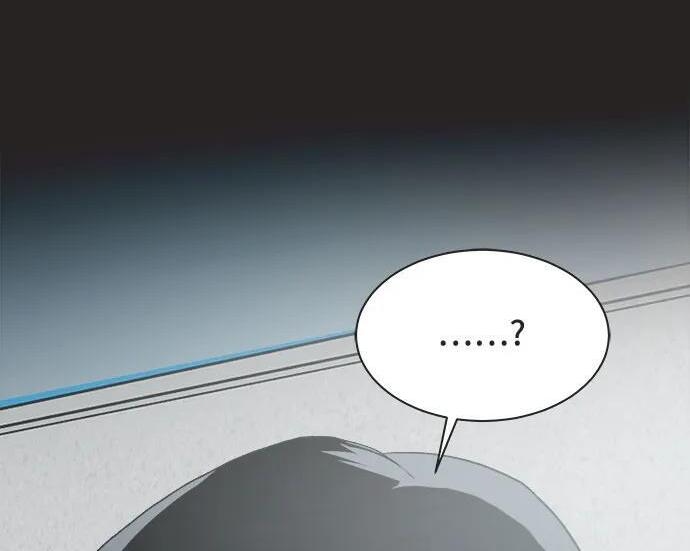 第87话 第132页