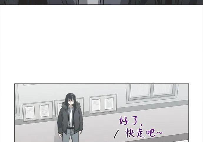 第87话 第135页
