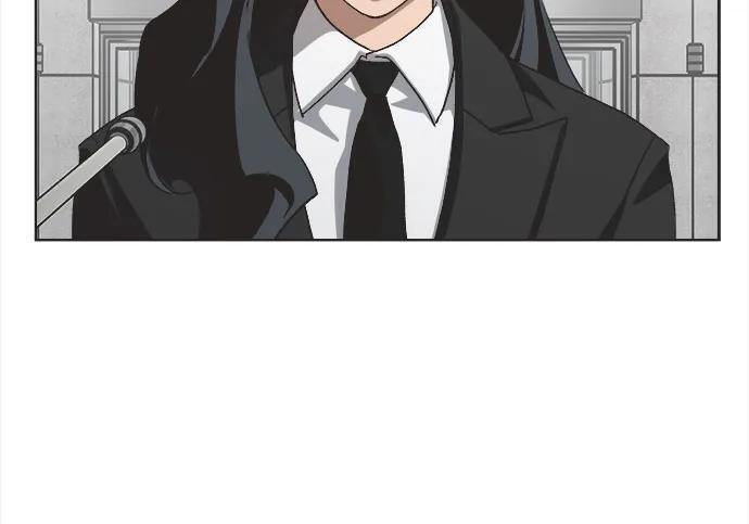 第88话 第34页