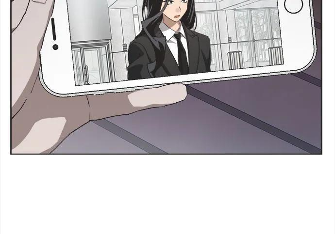 第88话 第38页