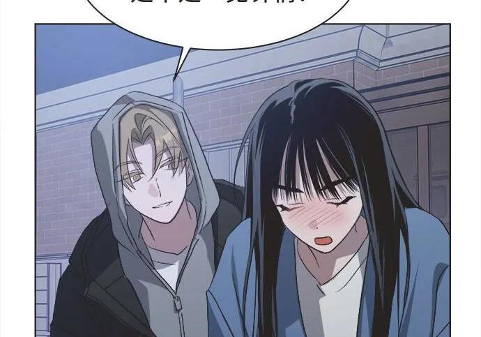 第88话 第66页