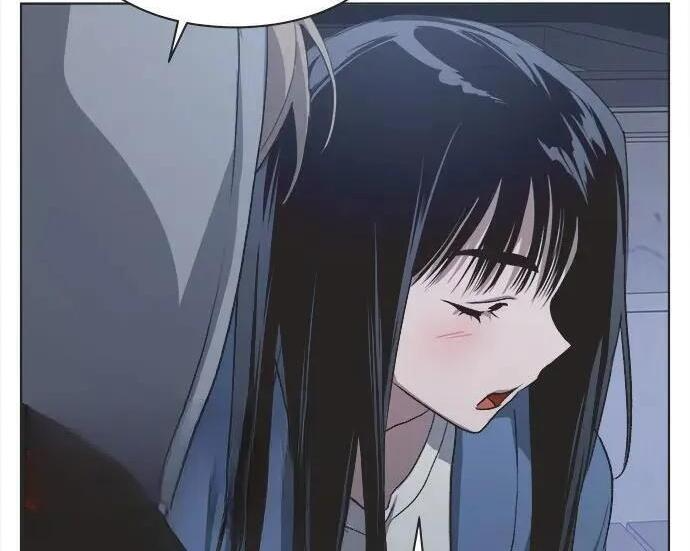 第88话 第72页