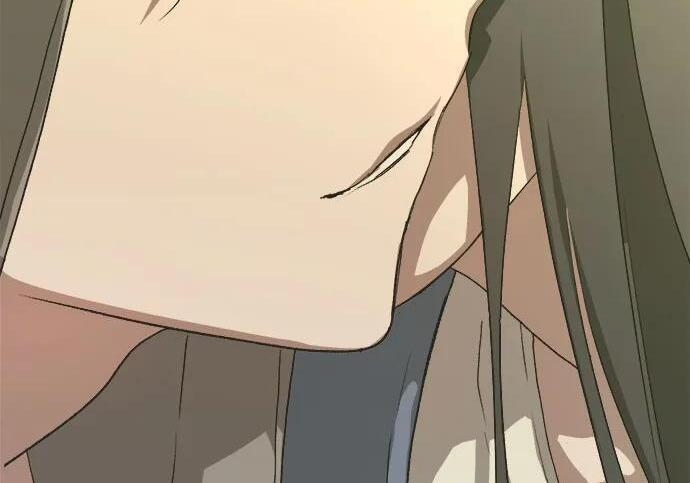 第88话 第79页