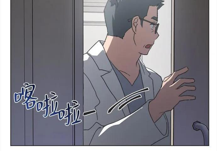 第88话 第147页