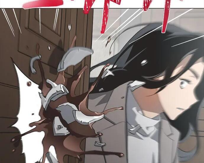 第89话 第13页