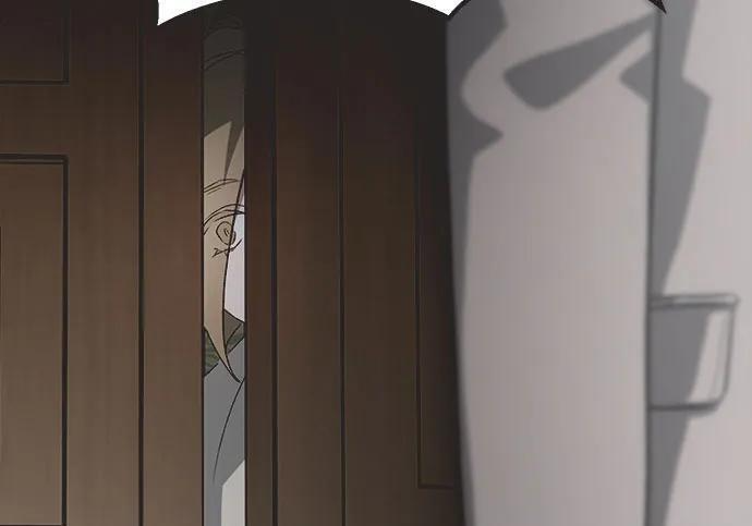 第89话 第27页
