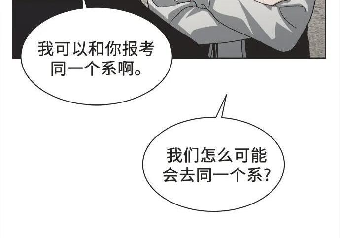 第89话 第49页