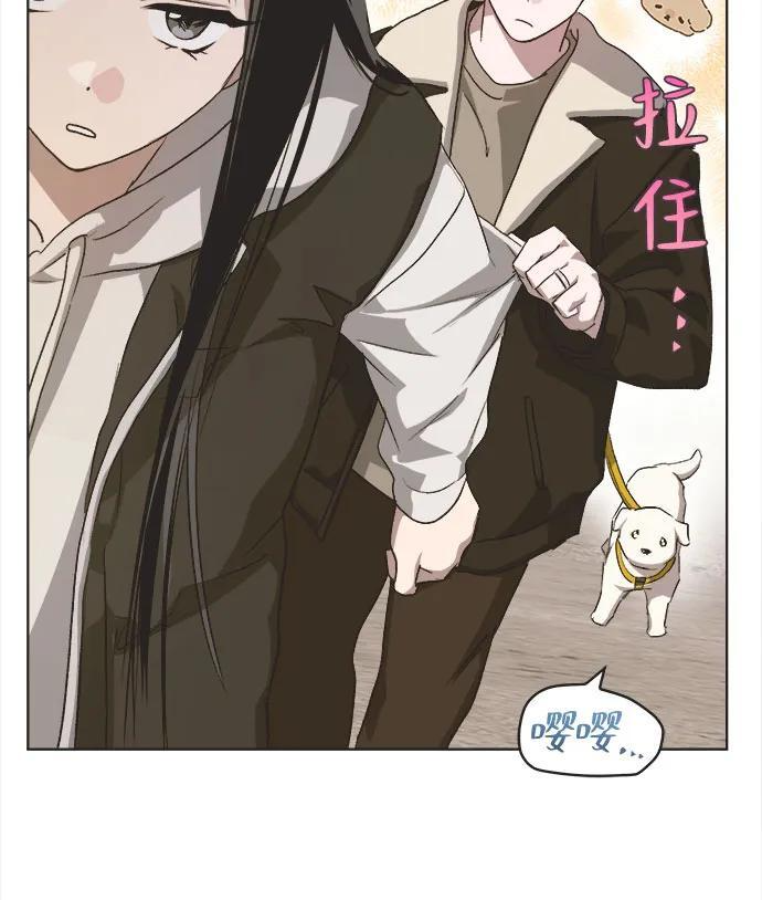 第89话 第55页