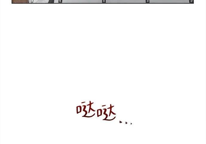 第89话 第61页