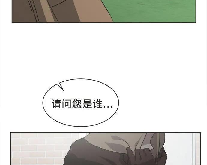 第89话 第63页