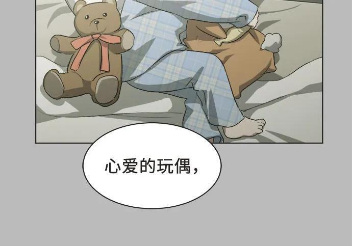 第89话 第100页
