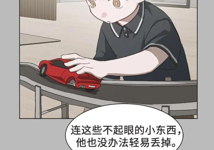 第89话 第102页