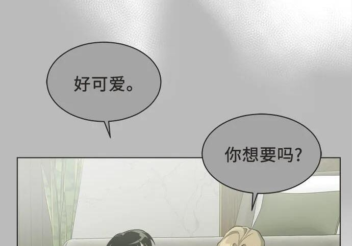 第89话 第114页