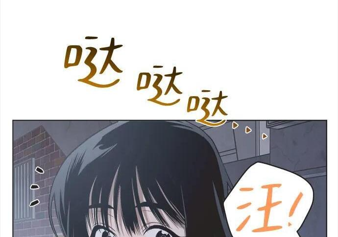 第89话 第127页