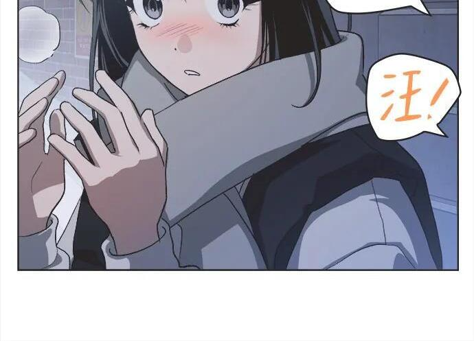 第89话 第128页