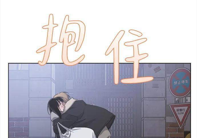 第89话 第129页