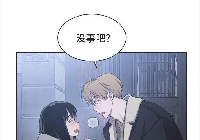 第89话 第131页