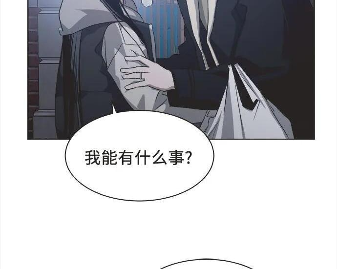 第89话 第132页
