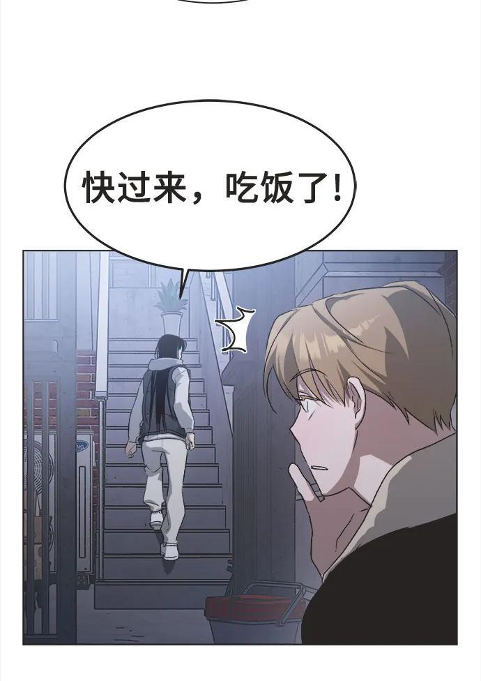 第89话 第145页