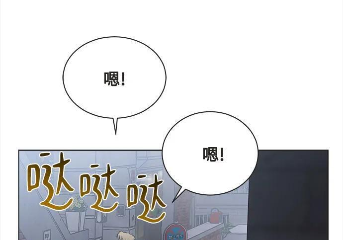 第89话 第146页