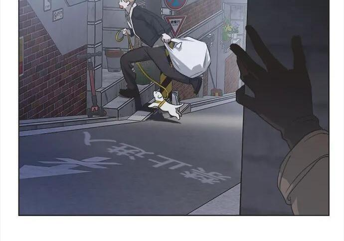 第89话 第147页