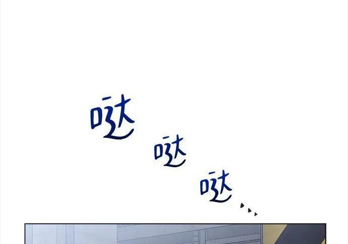 第89话 第148页