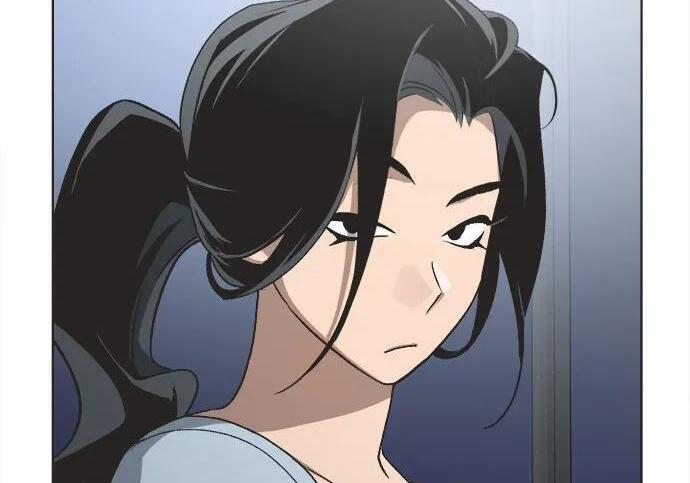 第90话 第3页