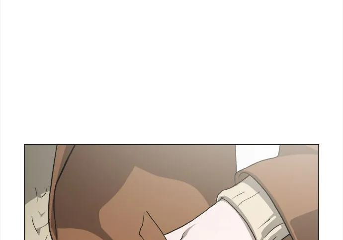 第90话 第42页