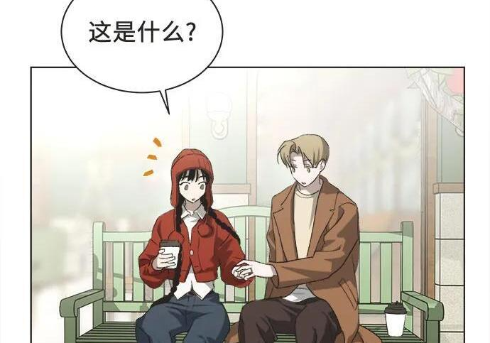 第90话 第44页