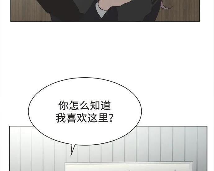 第90话 第89页